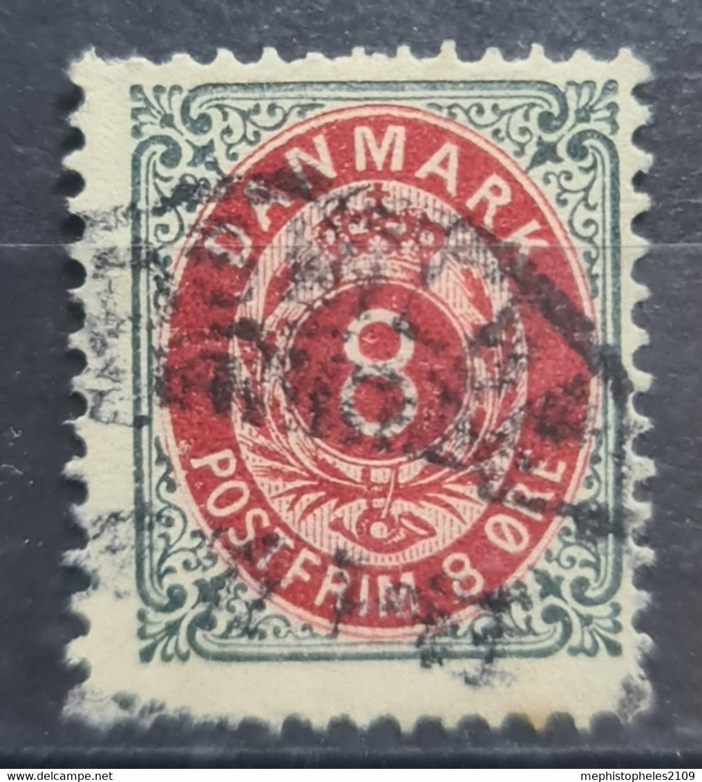 DENMARK 1875 - Canceled - Sc# 28 - Gebraucht