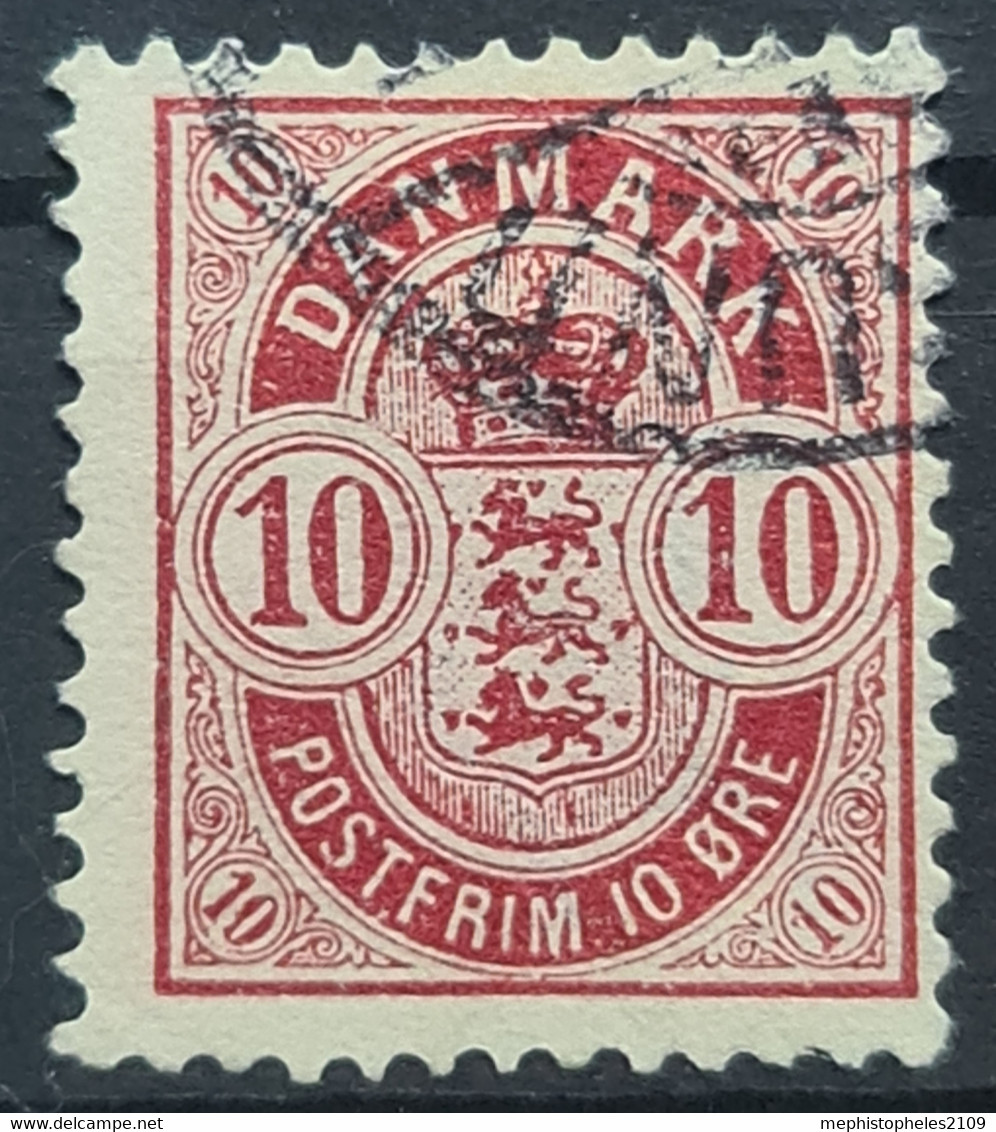 DENMARK 1885 - Canceled - Sc# 39 - Gebraucht