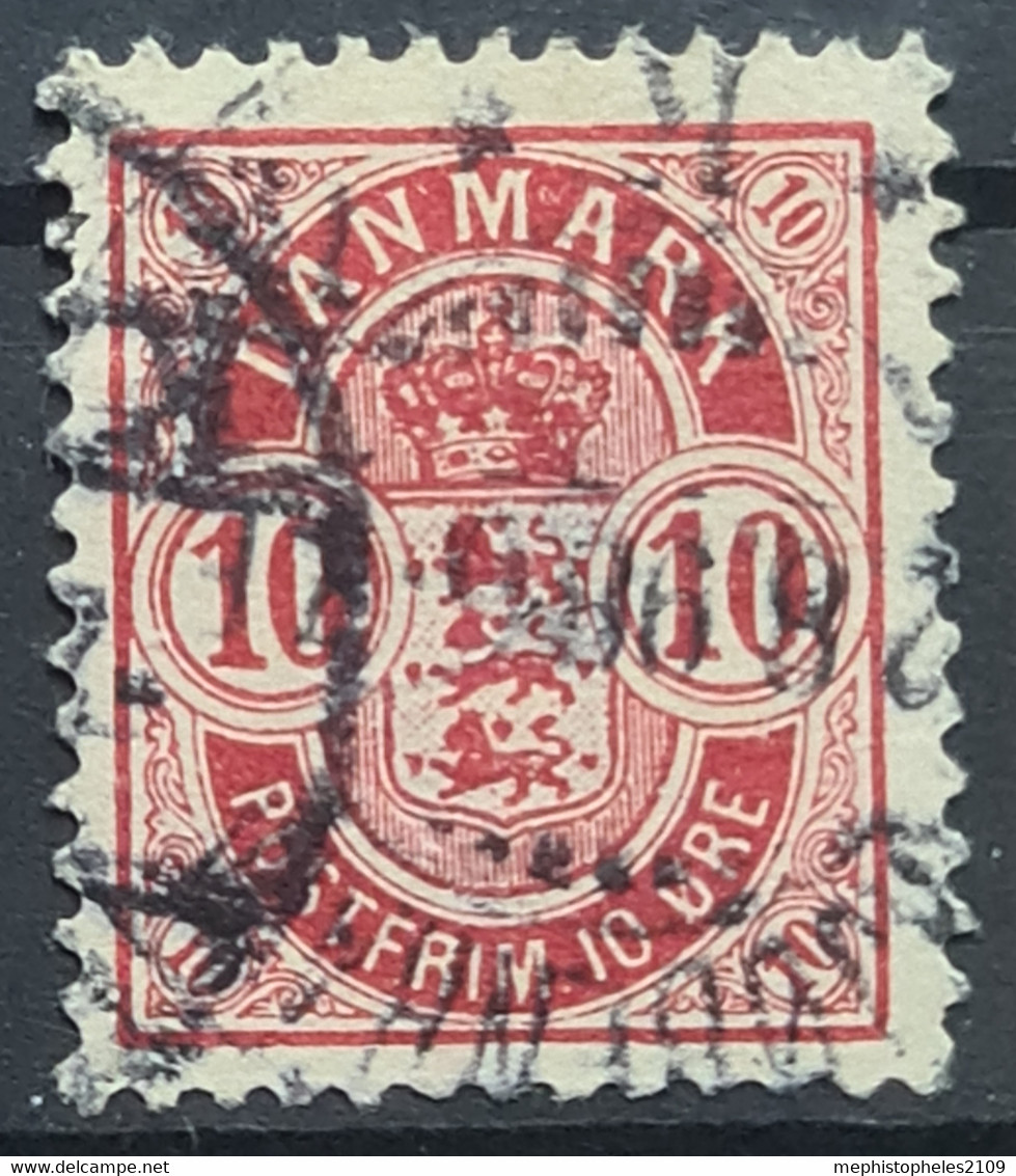 DENMARK 1885 - Canceled - Sc# 39 - Usado