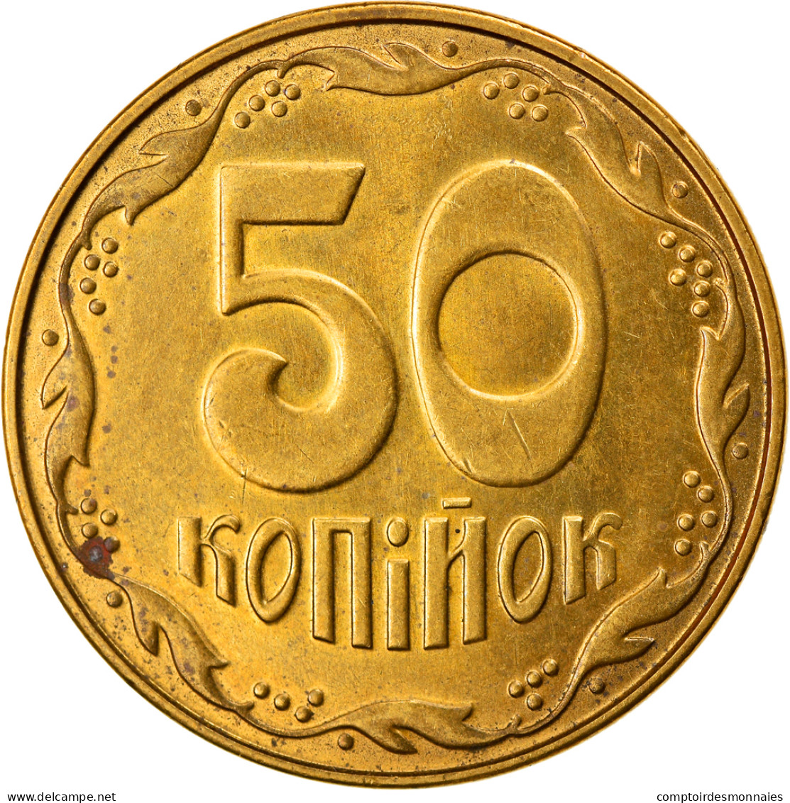 Monnaie, Ukraine, 50 Kopiyok, 2014, TTB+, Aluminum-Bronze, KM:3.3b - Ucrania