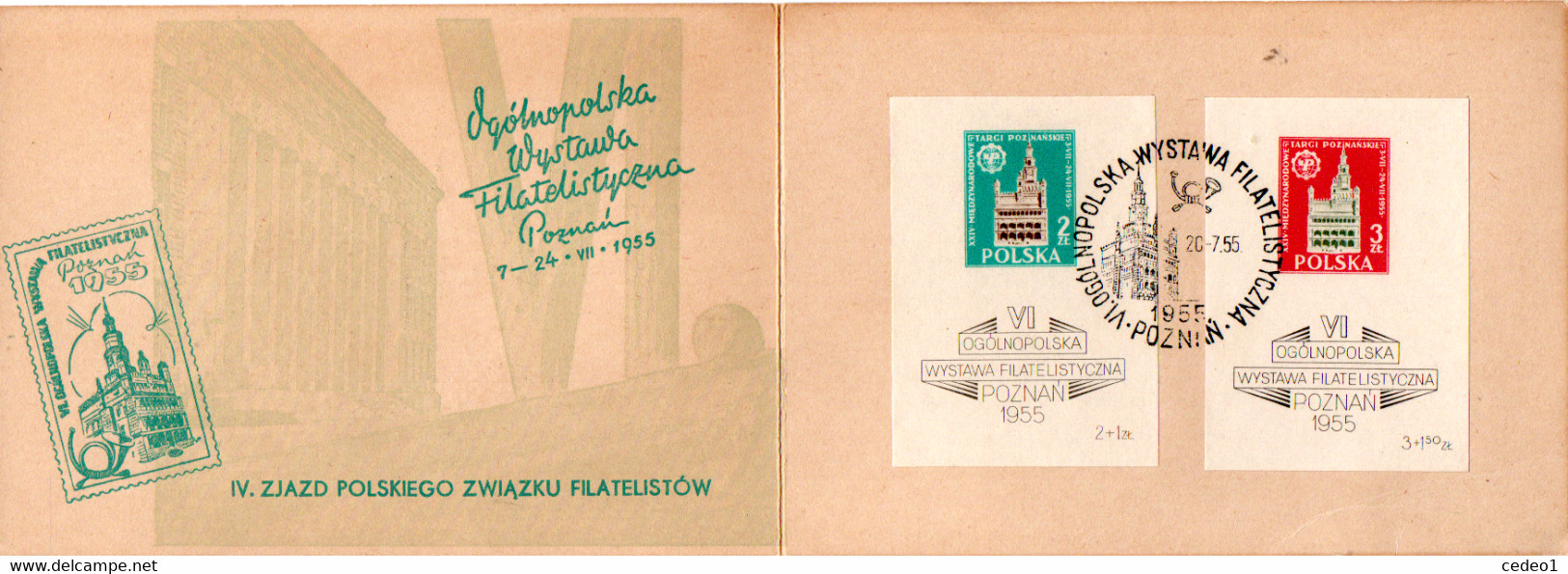 POLOGNE  BLOC POZNAN 1955  VOIR LES SCANS - Cartes Maximum