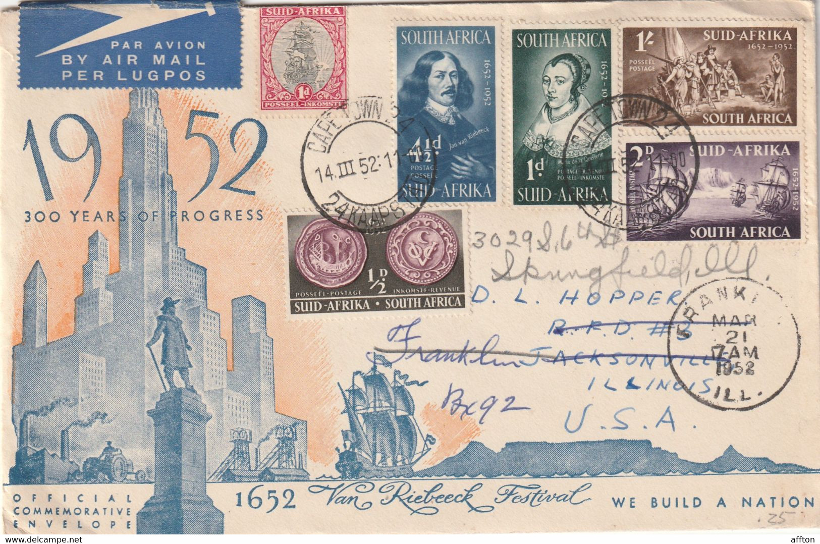 South Africa 1952 FDC Mailed - FDC