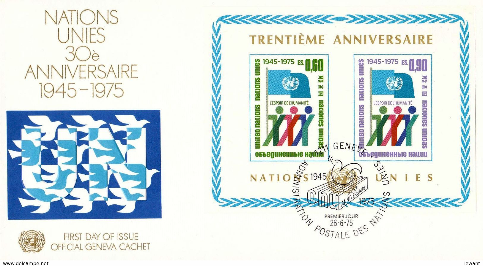 UN Geneva 1975 FDC 30th Anniversary Of The United Nations - LW - Storia Postale