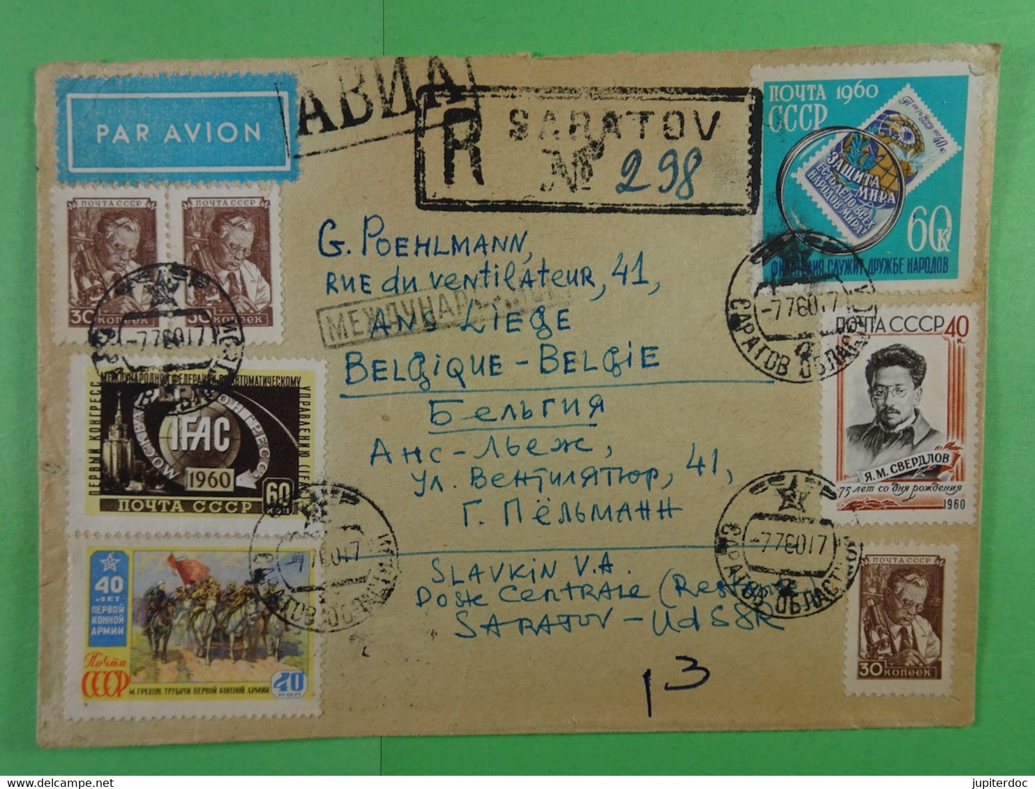 Lettre Russie (Saratov) Belgique (Liège) Par Avion Recommandé 1960 - Macchine Per Obliterare (EMA)