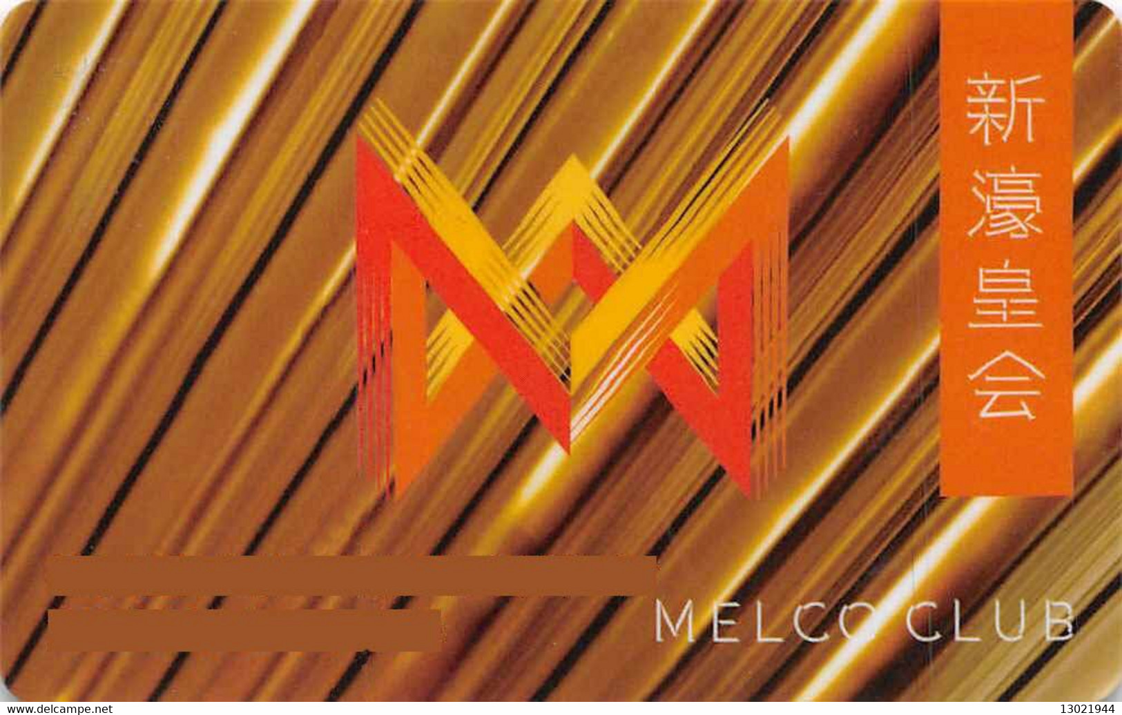 MACAO KEY CASINO   Melco Club  -     Macau - Casino Cards