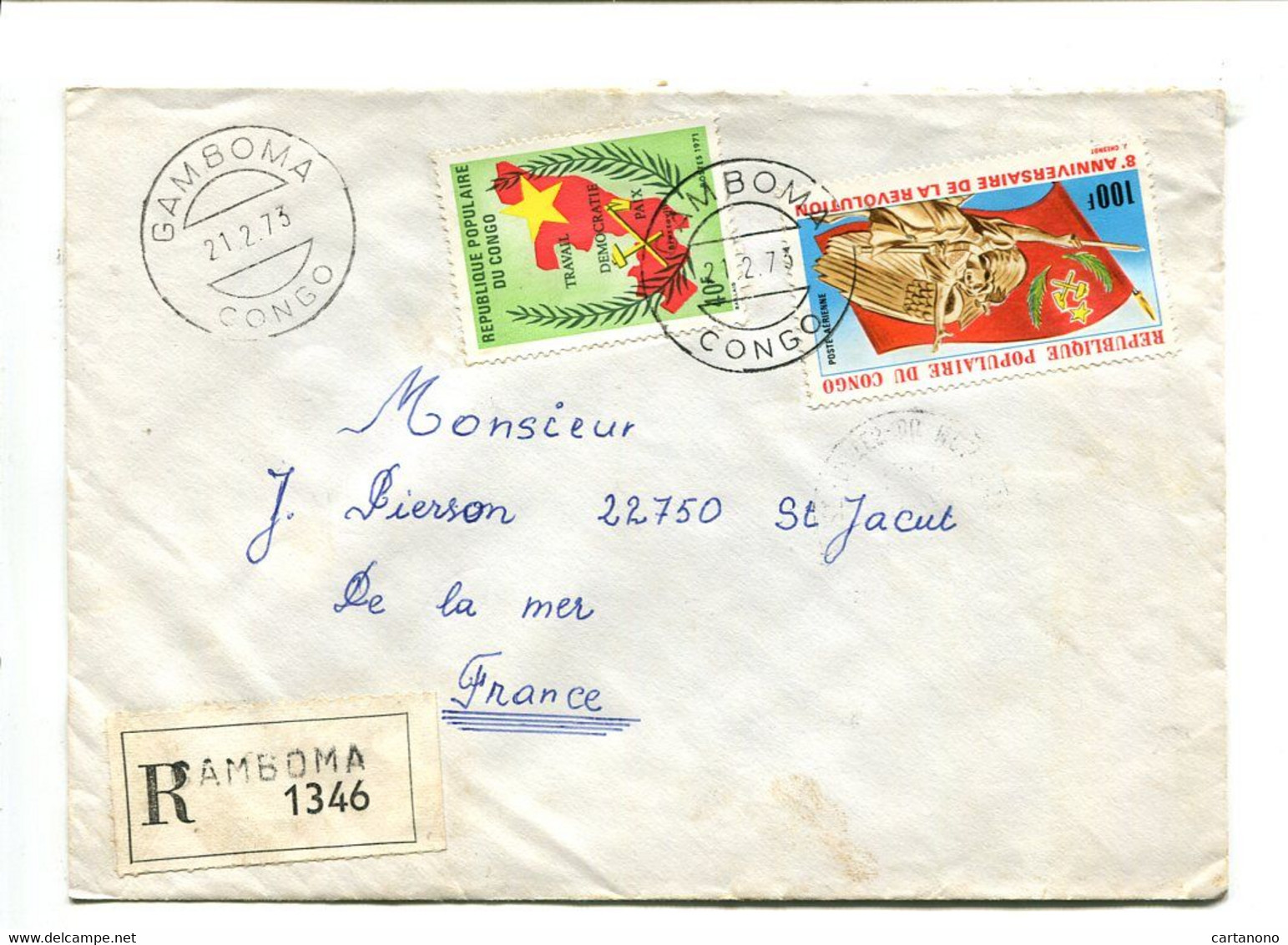 CONGO Gamboma 1973 - Affranchissement Sur Lettre Recommandée - - Other & Unclassified