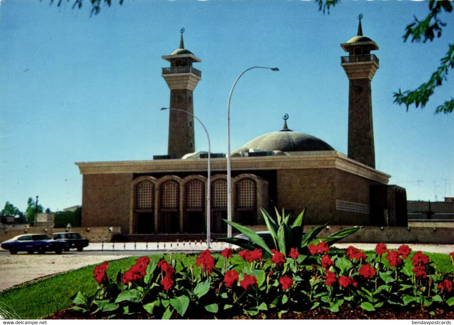 Kuwait, Kuwait City مدينة الكويت, Fahad Al-Salim Mosque, Islam (1975) Postcard - Koweït