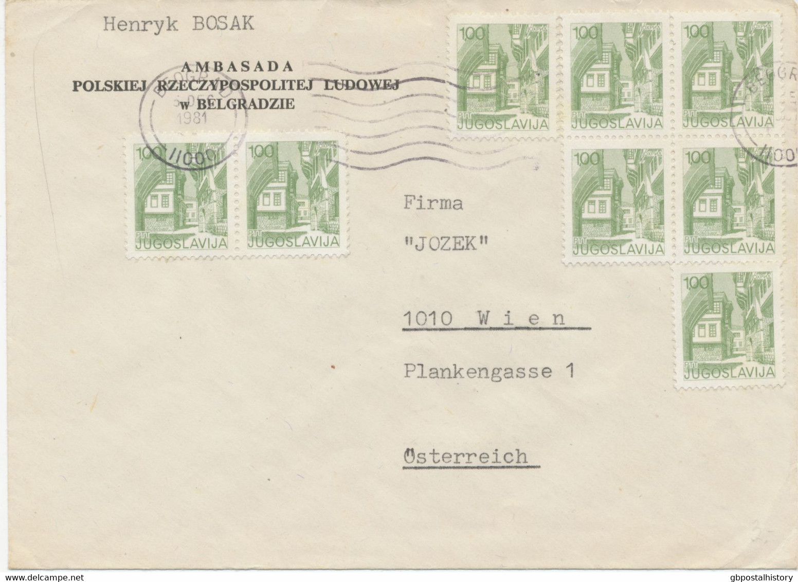 JUGOSLAWIEN / SERBIEN 1981 Extrem Seltene MeF 1 Din Nationalmuseum Ohrid (8x, Darunter ABART) Fernbrief N WIEN - Storia Postale