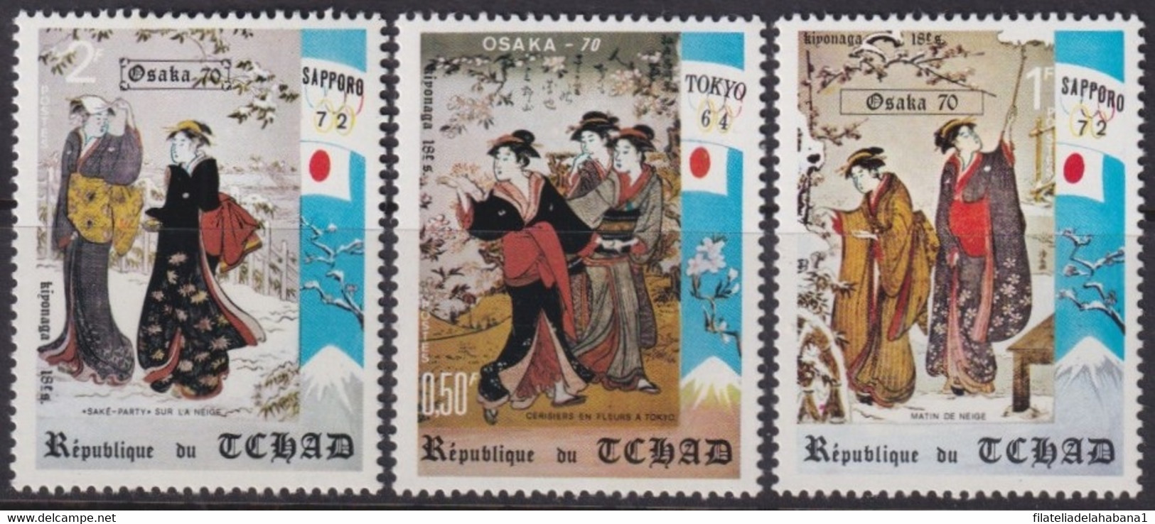 F-EX31770 CHAD TCHAD MNH 1970 JAPAN OSAKA ART PAVILION ART PAVILION PAINTING. - 1970 – Osaka (Japan)