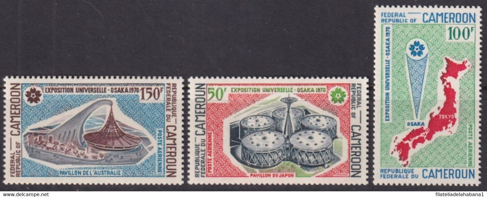 F-EX31771 CAMEROUN CAMEROON MNH 1970 JAPAN OSAKA WORLD EXPO ART PAVILION ARCHITECTURE. - 1970 – Osaka (Japón)