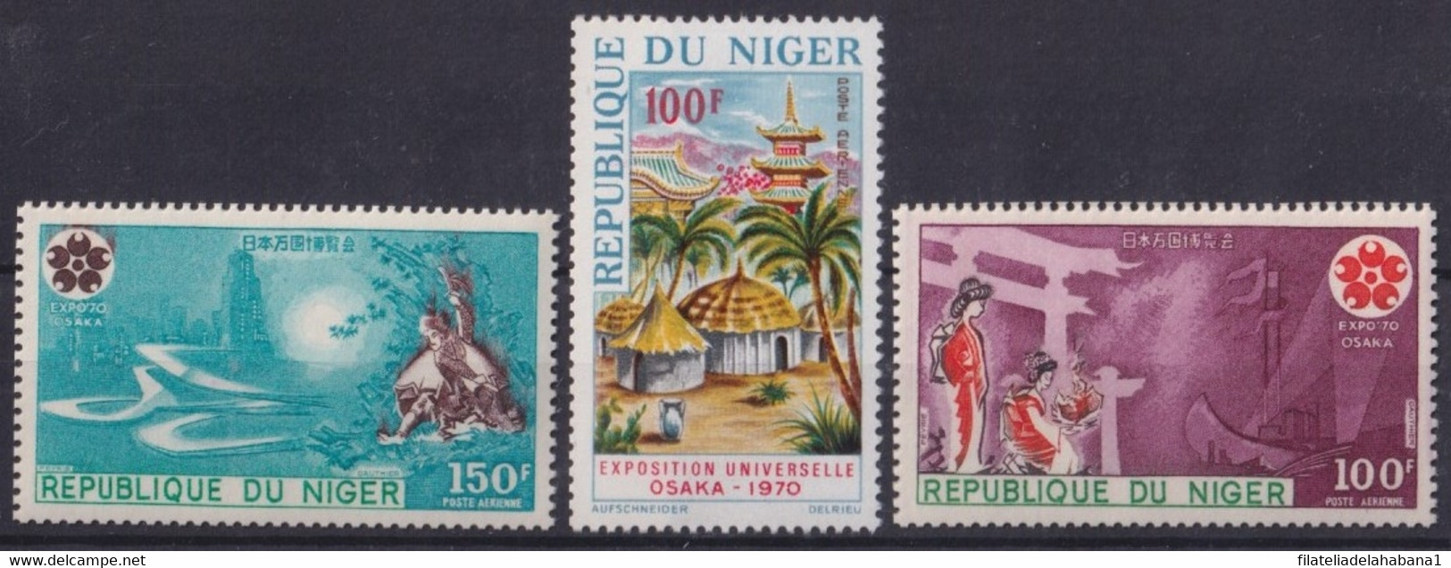 F-EX31773 NIGER MNH 1970 JAPAN OSAKA WORLD EXPO ART PAVILION ARCHITECTURE. - 1970 – Osaka (Japon)