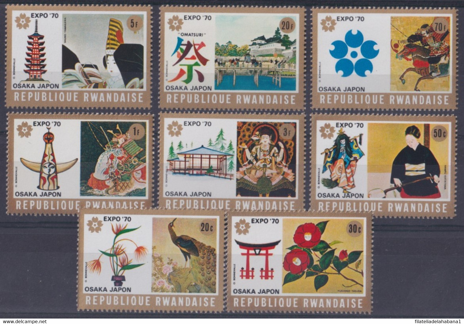 F-EX31774 RWANDA MNH 1970 JAPAN OSAKA WORLD EXPO ART PAINTING ARCHITECTURE. - 1970 – Osaka (Japon)