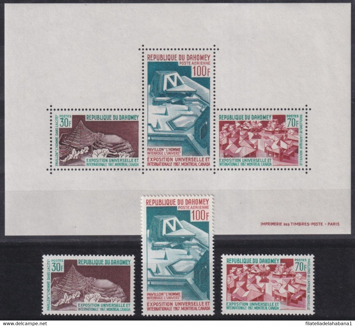 F-EX31928 DAHOMEY MNH 1970 JAPAN OSAKA WORLD EXPO ART PAVILION ARCHITECTURE. - 1970 – Osaka (Japón)