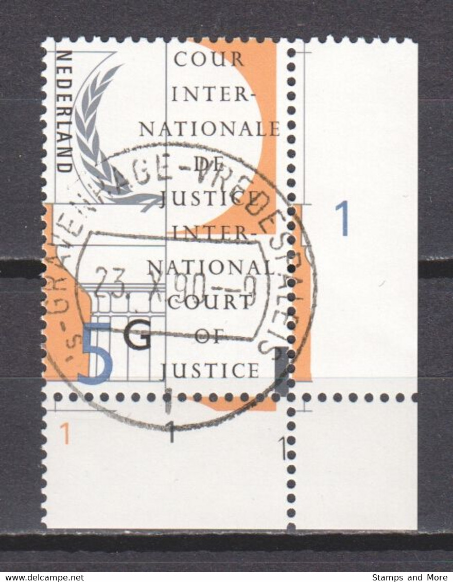 Netherlands 1989 DIENST - COUR DE JUSTICE D57 Canceled - Servicios