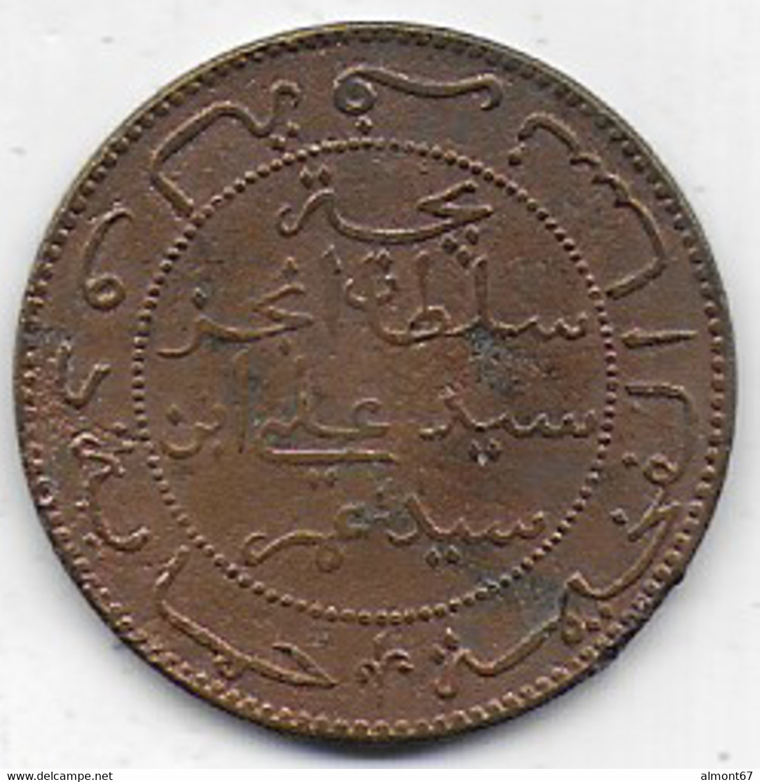 COMORES  -  10 Centimes  1308 ( 1890 ) A  ( Torche ) - Comoros