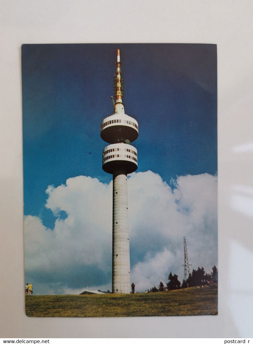 Pamporowo Der Fernsehturm Auf Dem Sneshanka - Gipfel C3 - Bulgaria