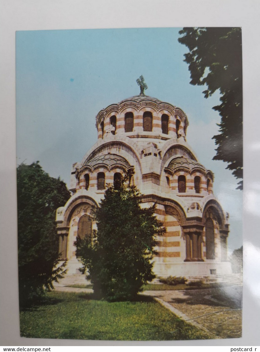 Plewen Das Mausoleum Der Gefallenen Russischen Und Rumanischen Soldaten C4 - Bulgarien