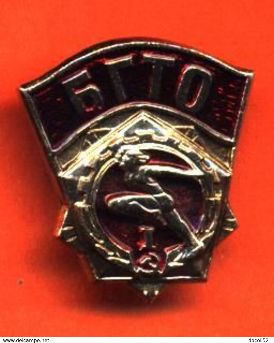 Broche ( No Pin's ) Gymnaste Tambour Russie - Russia - URSS , USSR - 2 Scans - Gymnastique