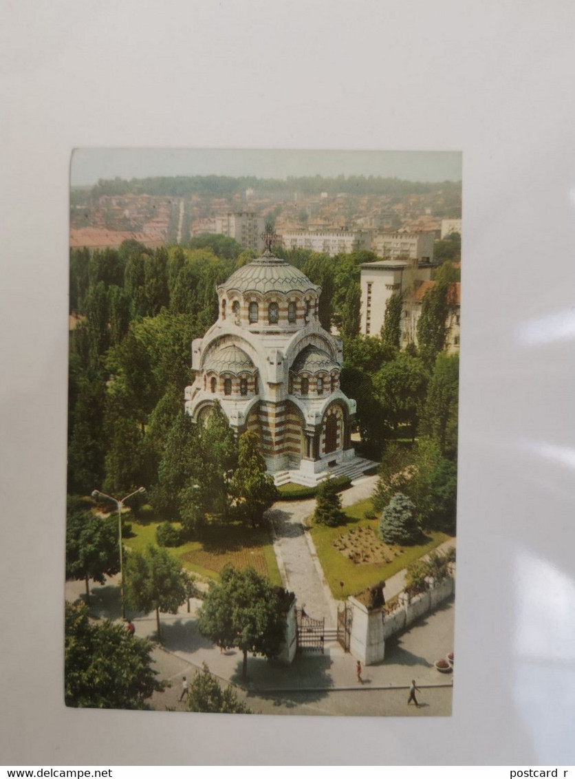 Pleven Das Mausoleum Beinhaus Der Gefallenen Russischen Und Rumanischen Soldaten 1877-1878 C4 - Bulgarie