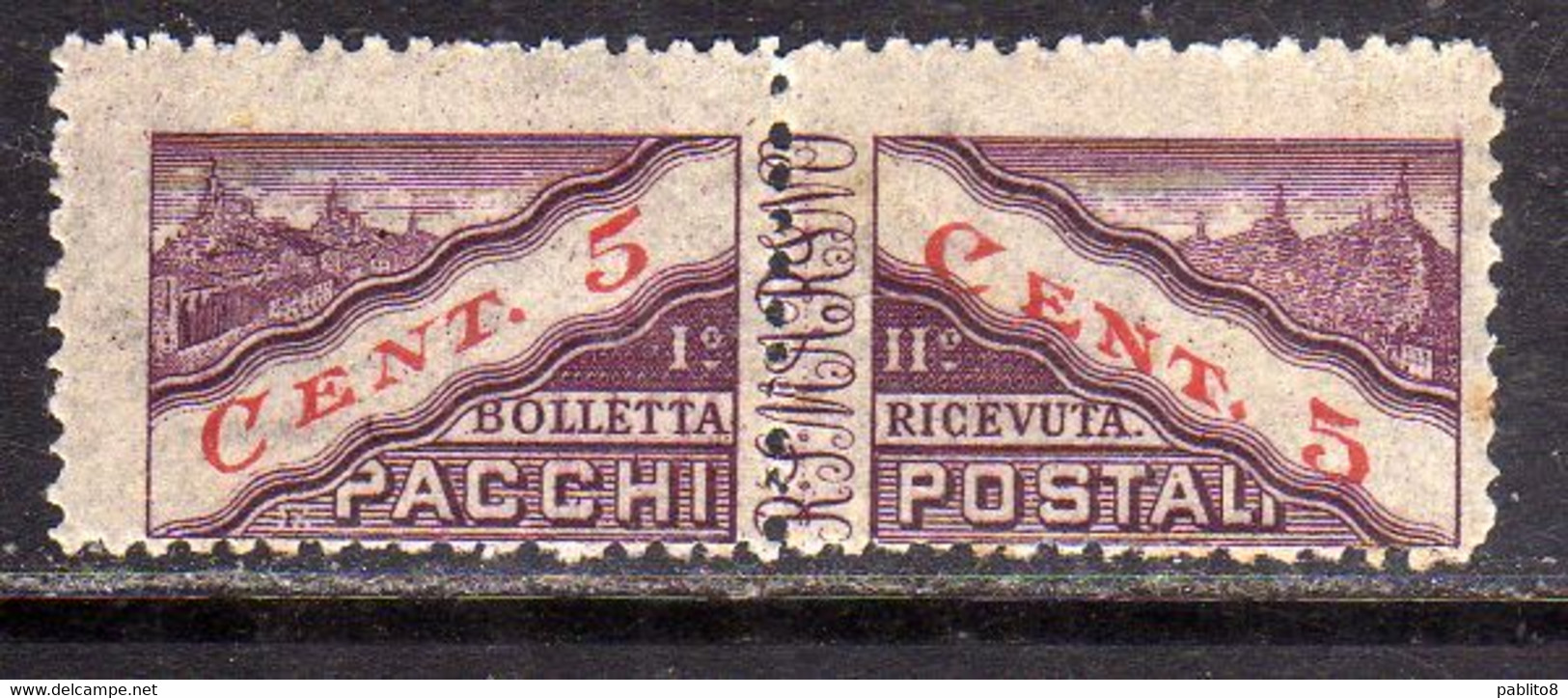 REPUBBLICA DI SAN MARINO 1945 PACCHI POSTALI PARCEL POST CENT. 5c MNH - Pacchi Postali