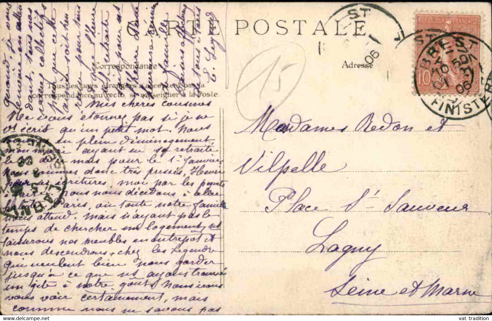 CATASTROPHES - Carte Postale Du Naufrage Du Hilda à St Malo En 1904 - L 116841 - Catastrophes