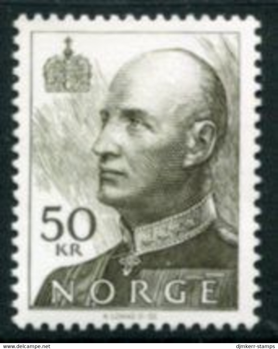 NORWAY 1992 Definitive: King Harald V  50 Kr.on Phosphor Paper MNH / **.   Michel 1100 Ay - Unused Stamps