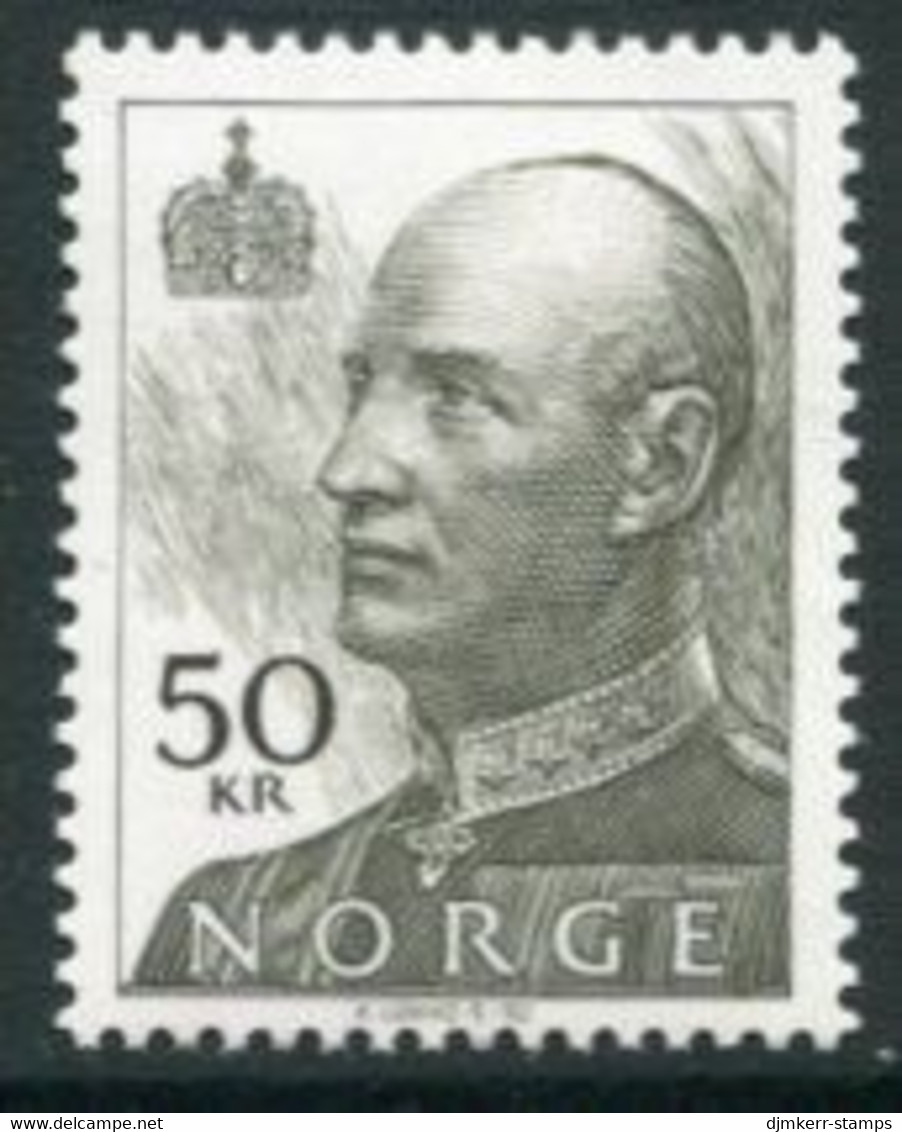 NORWAY 1992 (1995) Definitive: King Harald V  50 Kr.ordinary Paper MNH / **.   Michel 1100 Ax - Nuovi