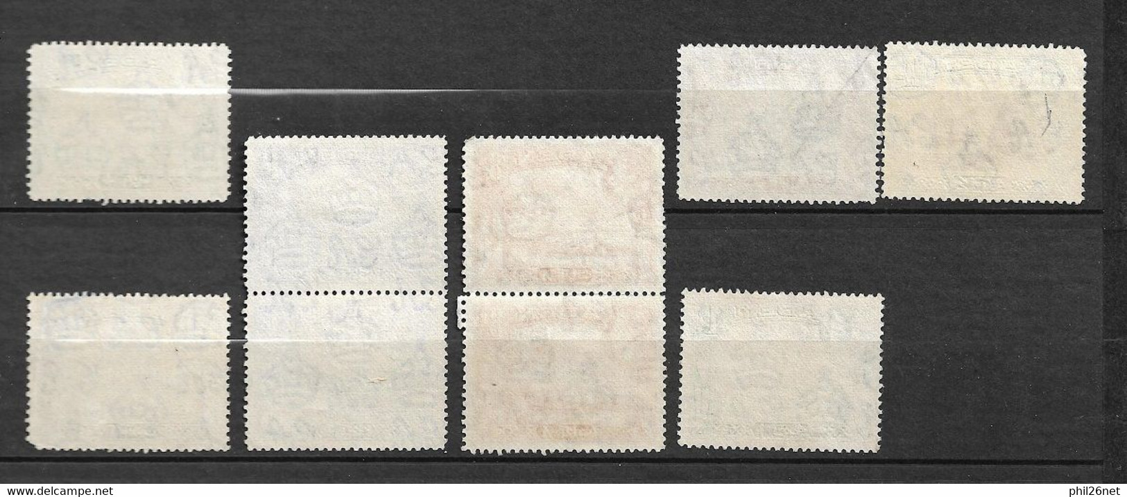 Aden UK  N° 16 ; 18 X 2; 22; 23 X2 ; 23A Et 24 Oblitérés    B/TB     - Aden (1854-1963)