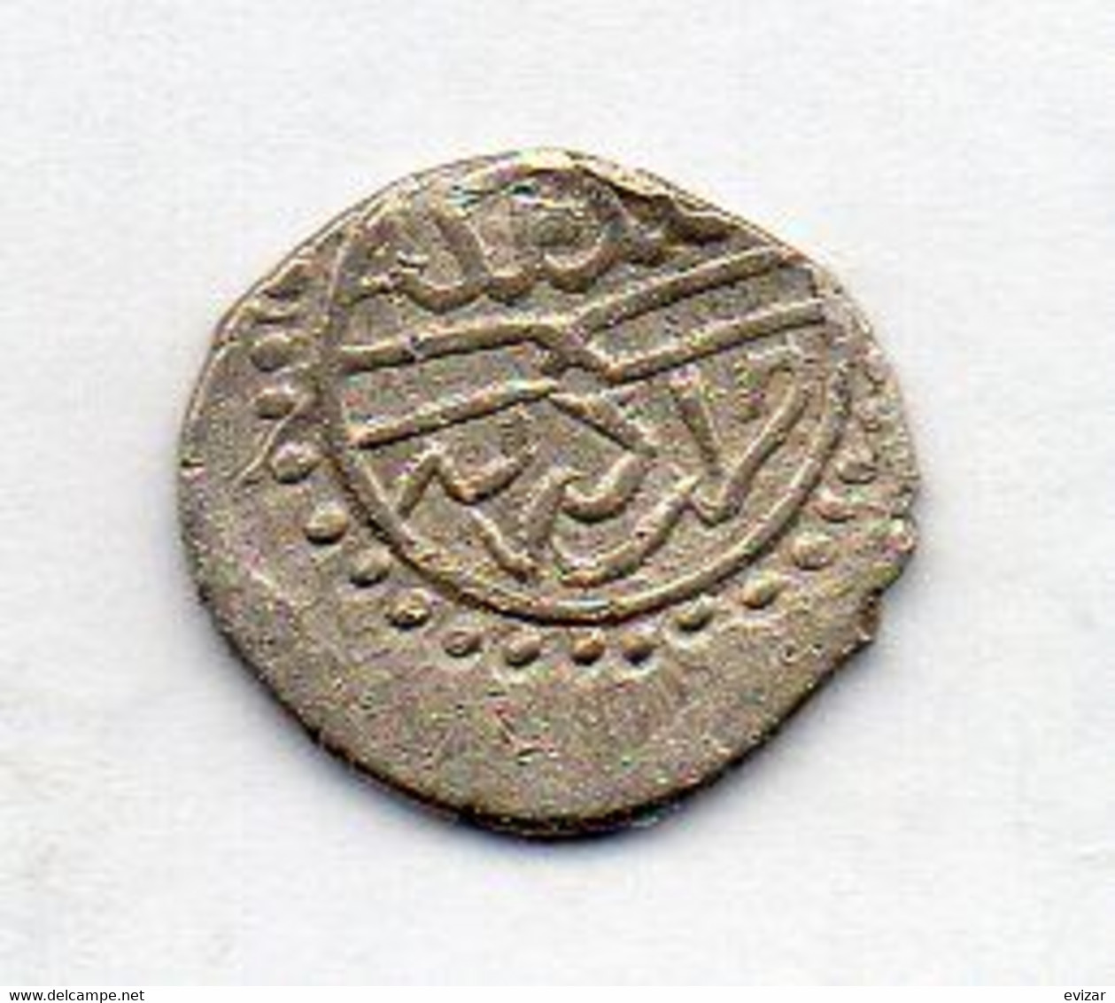 OTTOMAN EMPIRE - SULTAN MURAD II - EDIRNE, 1 Akce, Silver, Year AH834 - Autres – Asie