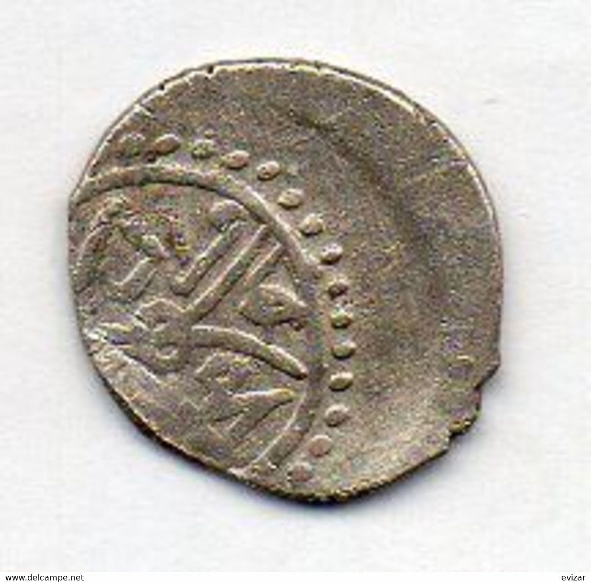 OTTOMAN EMPIRE - SULTAN MURAD II - EDIRNE, 1 Akce, Silver, Year AH834 - Andere - Azië