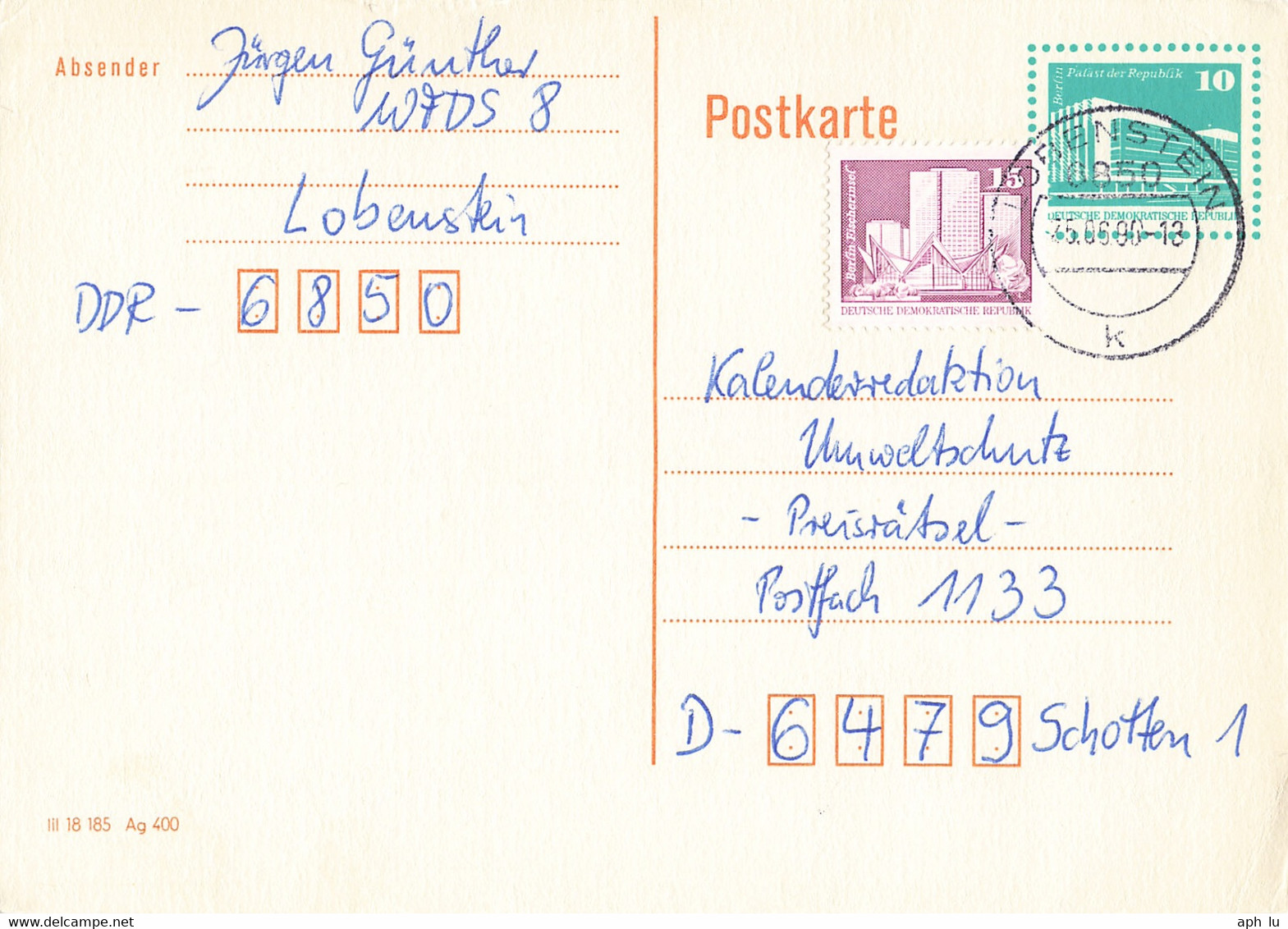 Postkarte (ac2948) - Postkarten - Gebraucht