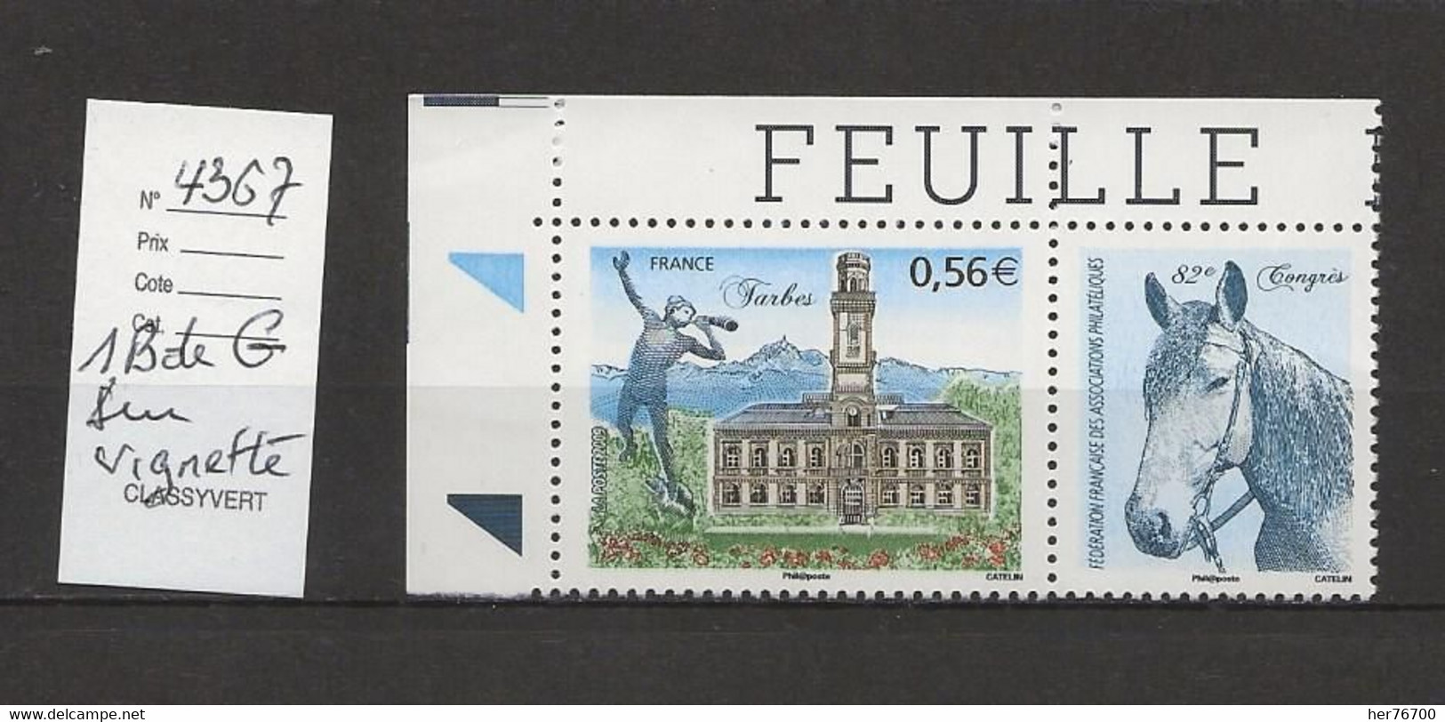 TIMBRE DE FRANCE  N° 4367 - Neufs