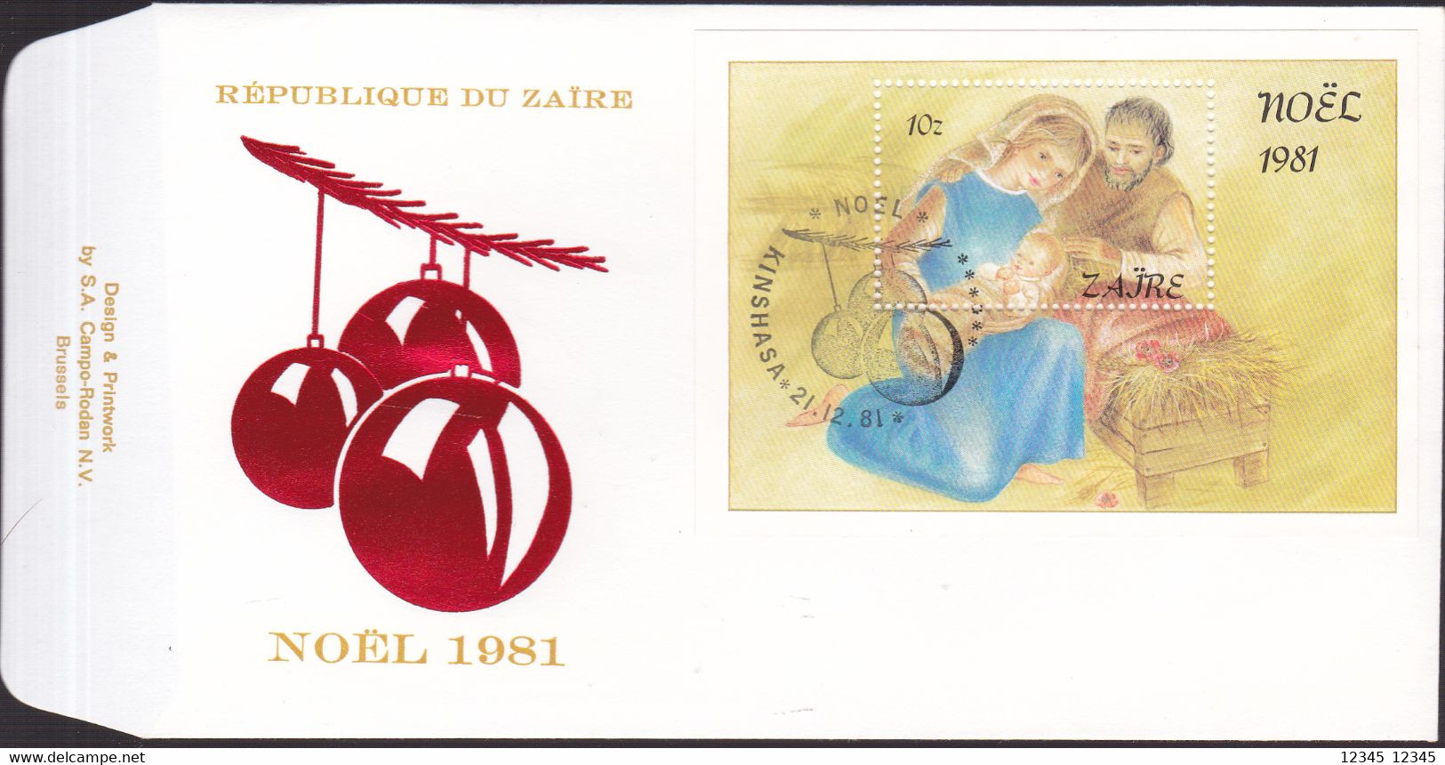 Zaïre 1981, FDC Unused, Christmas - 1980-1989