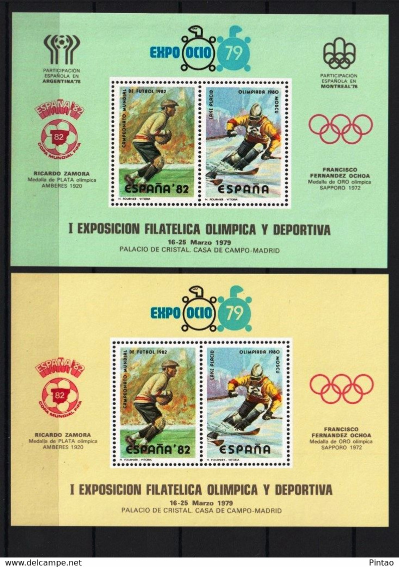 ESPANHA 1979- MNH (FILATELIA)_ SPB0044 - Blocs & Hojas