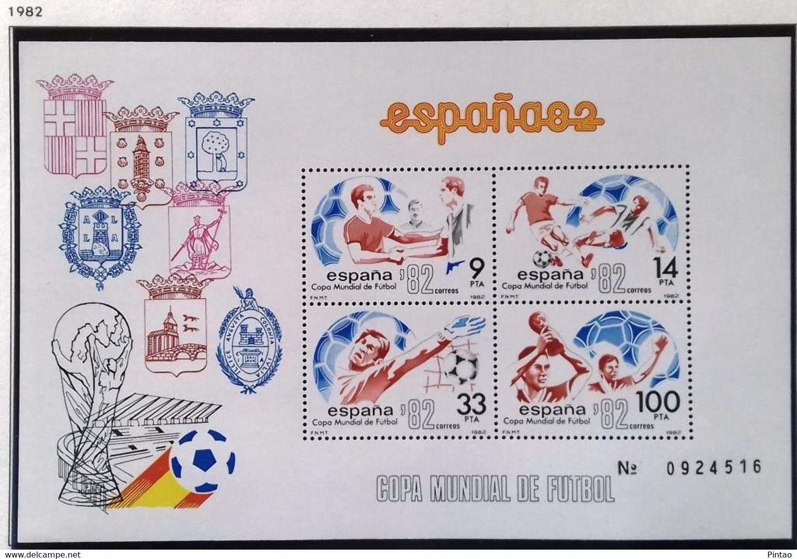 ESPANHA 1982 -  MNH (Mundial De Futebol)_ SPB0009 - Blocs & Hojas