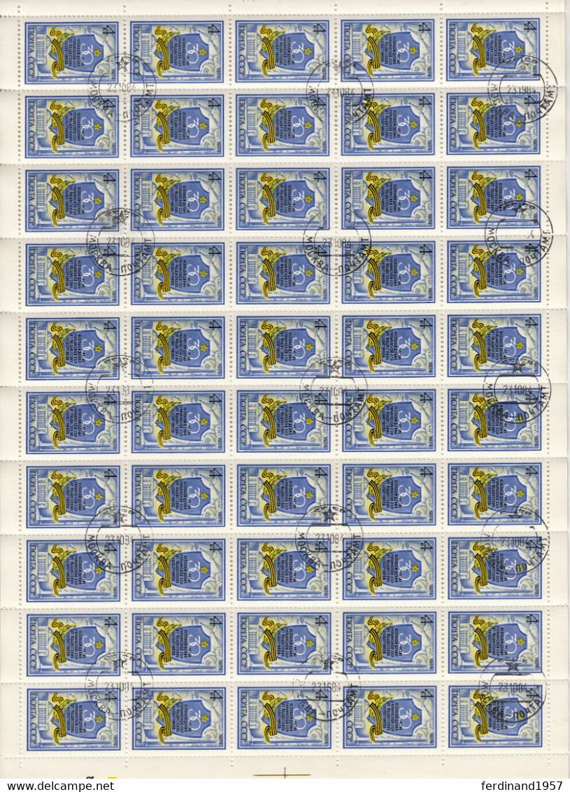 SU – 1974 – Mi. 4257 Als Gestempelte Gebrauchte Bogen USED - Full Sheets