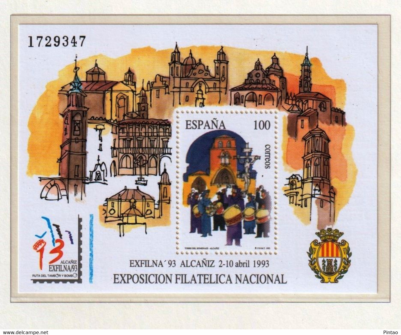 ESPANHA 1993- MNH (FILATELIA)_ SPB0017 - Blocs & Hojas