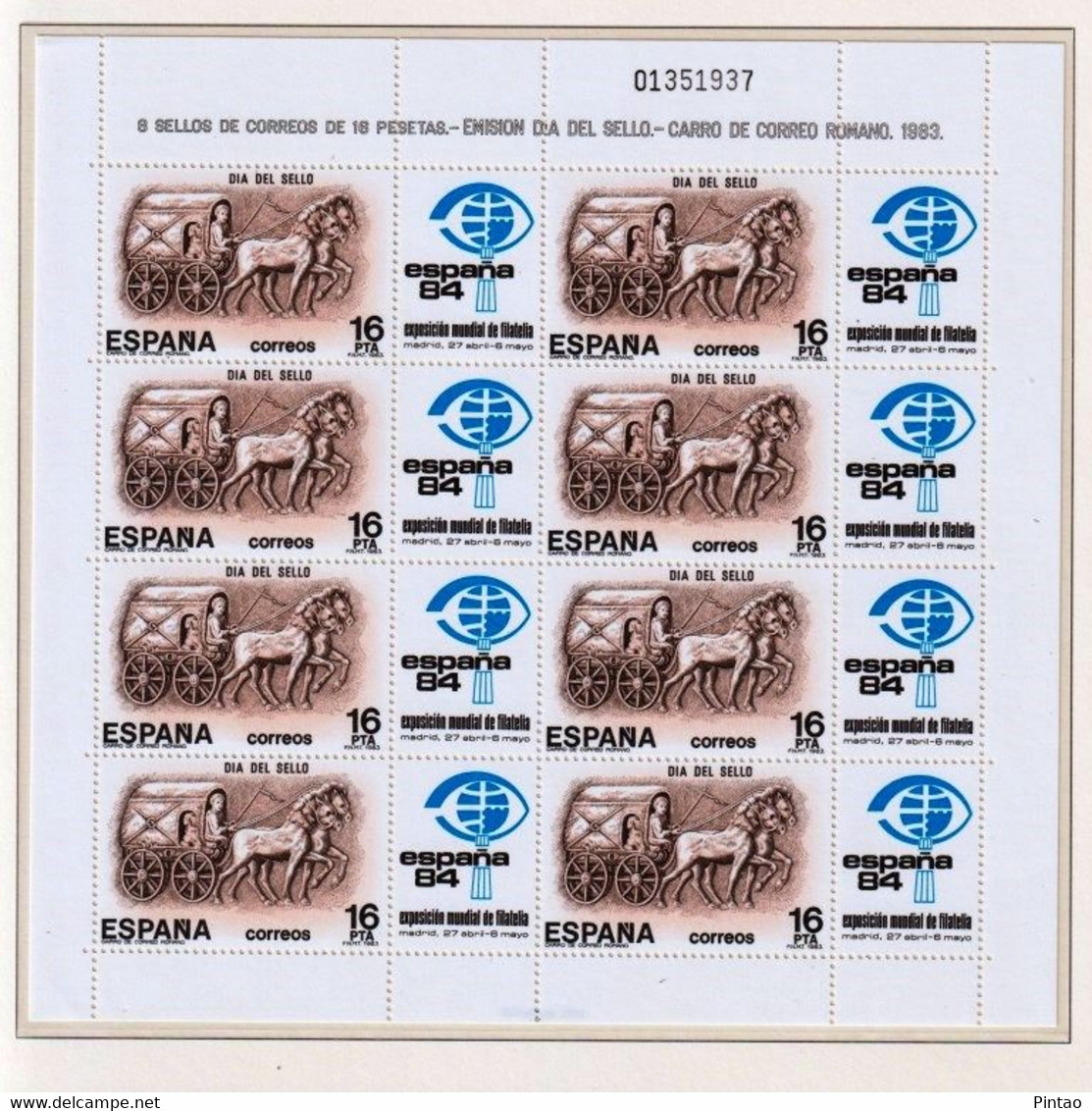 ESPANHA 1983- MNH (FILATELIA)_ SPB0022 - Blocs & Hojas