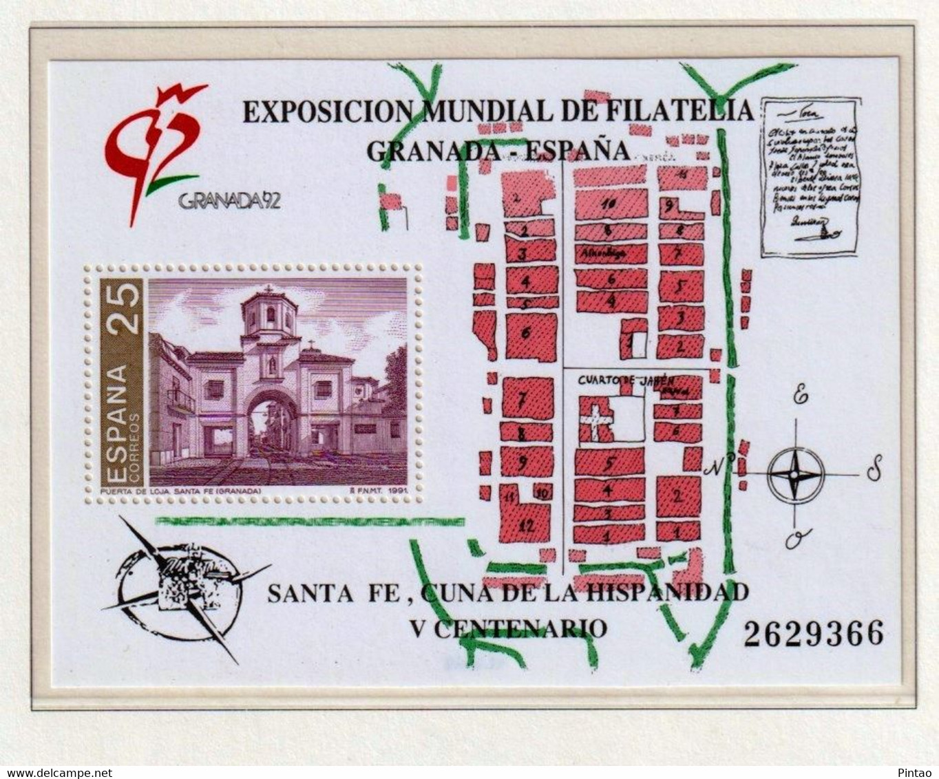 ESPANHA 1991- MNH (FILATELIA)_ SPB0034 - Blocs & Hojas