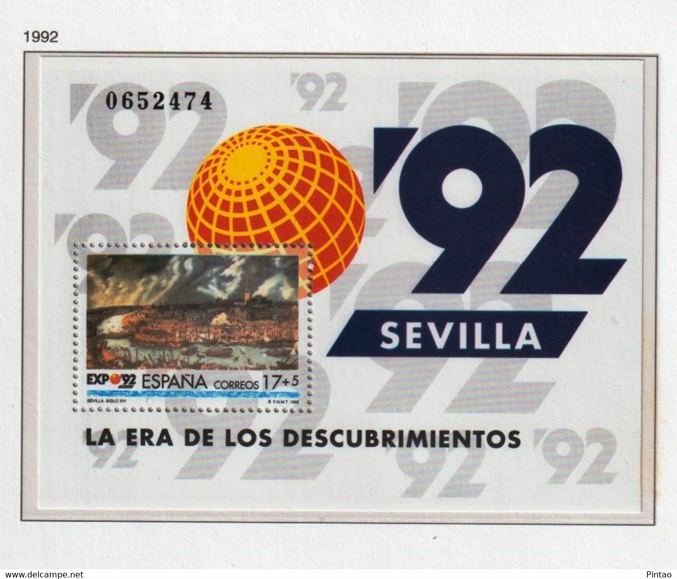 ESPANHA 1992 -  MNH (Sevilha 92)_ SPB0005 - Blocs & Hojas