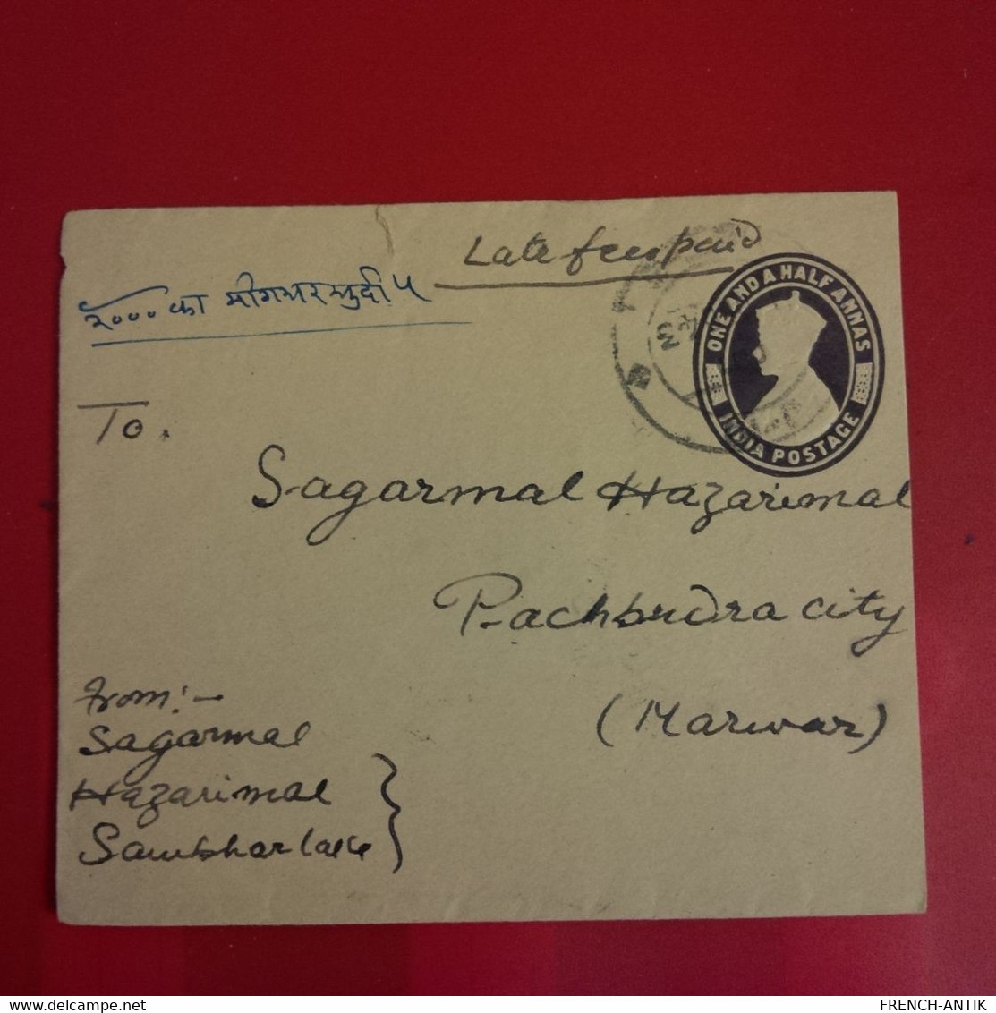 LETTRE INDE MARWAR - 1936-47  George VI