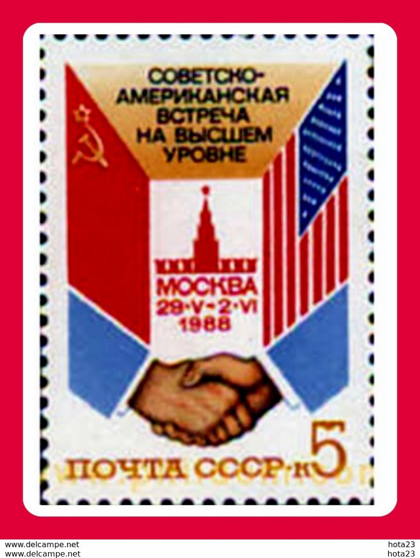 1988 UdSSR Sowjetunion President And USA - Ronald Reagan In Moskau. Mi-Nr. 5832.  MNH - Autres & Non Classés