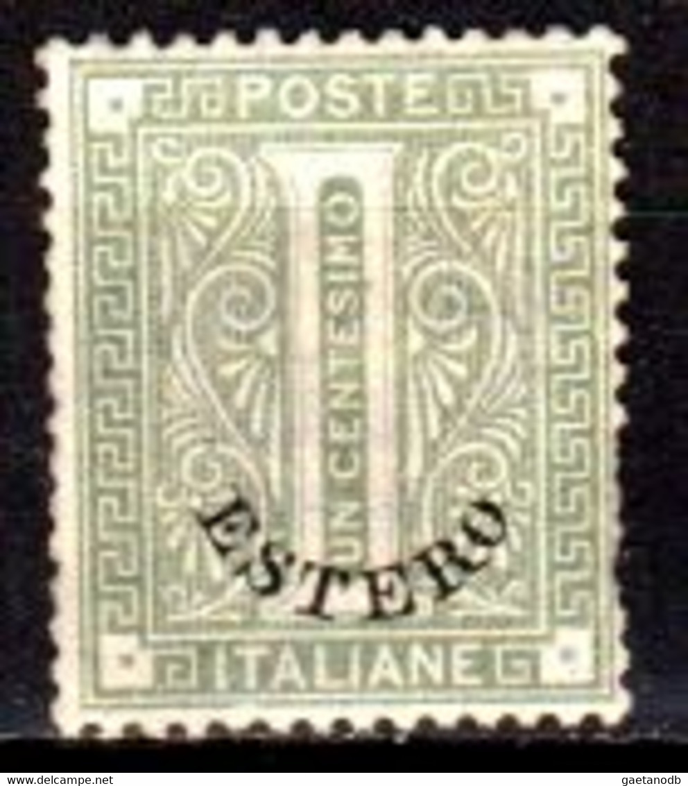 A.00001) Levante Italiano - Soprastampa "ESTERO" 1874: Sassone, N. 1 (sg) NG - Qualità A Vostro Giudizio. - Algemene Uitgaven