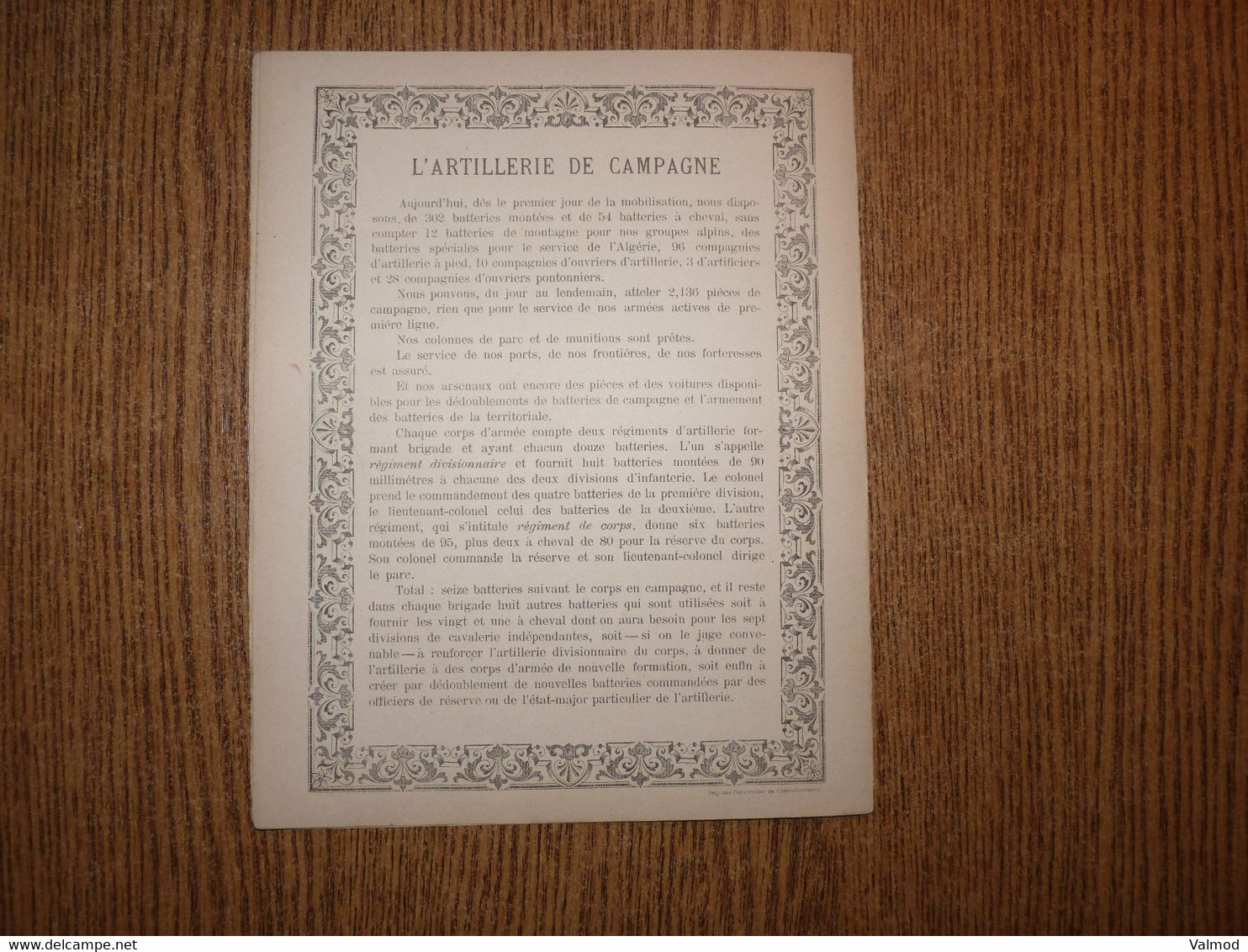 Protège-Cahier/Couverture "Artillerie De Campagne" - Format Plié 22,8 X 18,1 Cm Environ. - Protège-cahiers