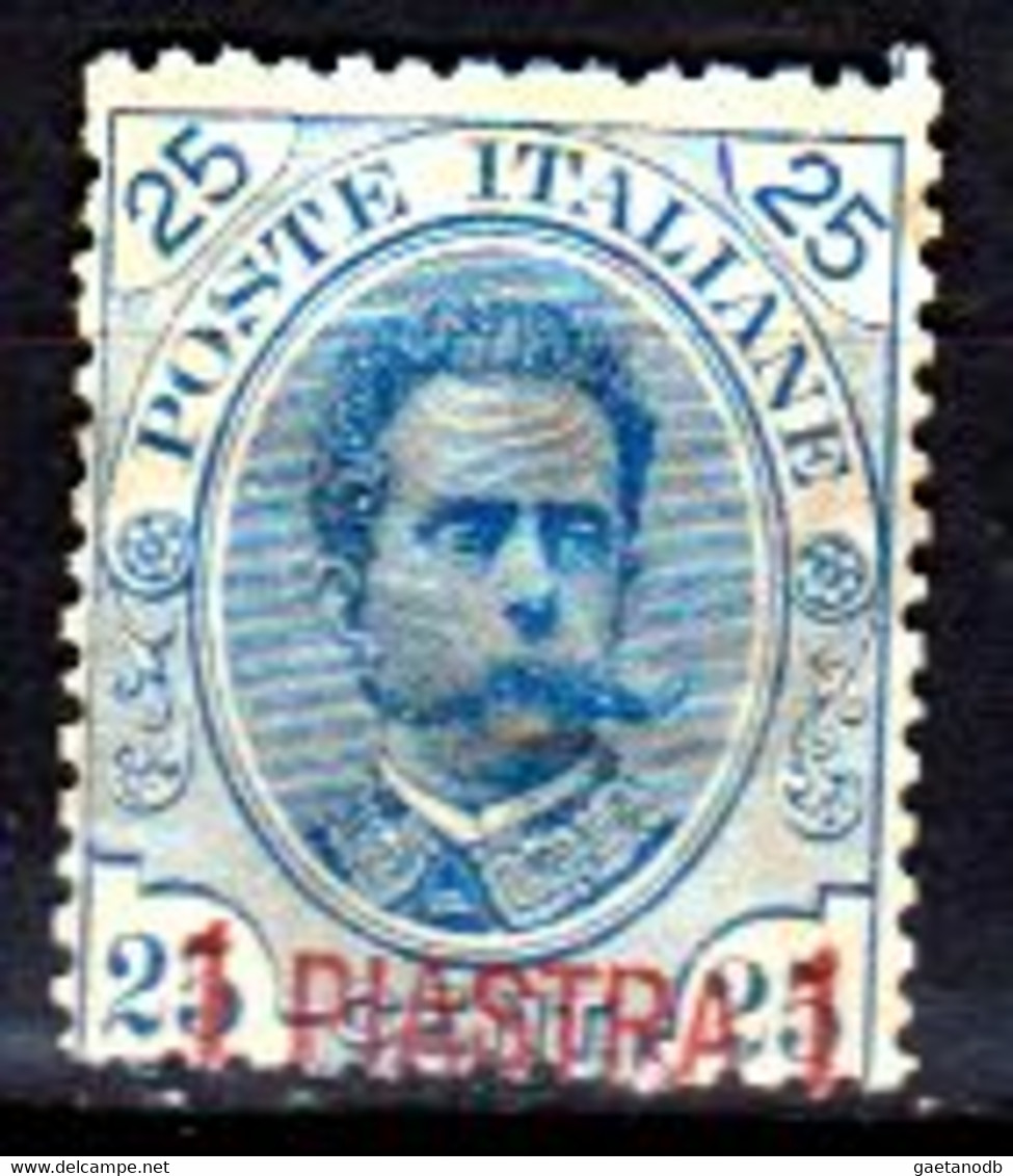 Italia-G-0998 - La Canea 1900: Sassone, N.1 (++) MNH - Qualità A Vostro Giudizio. - La Canea