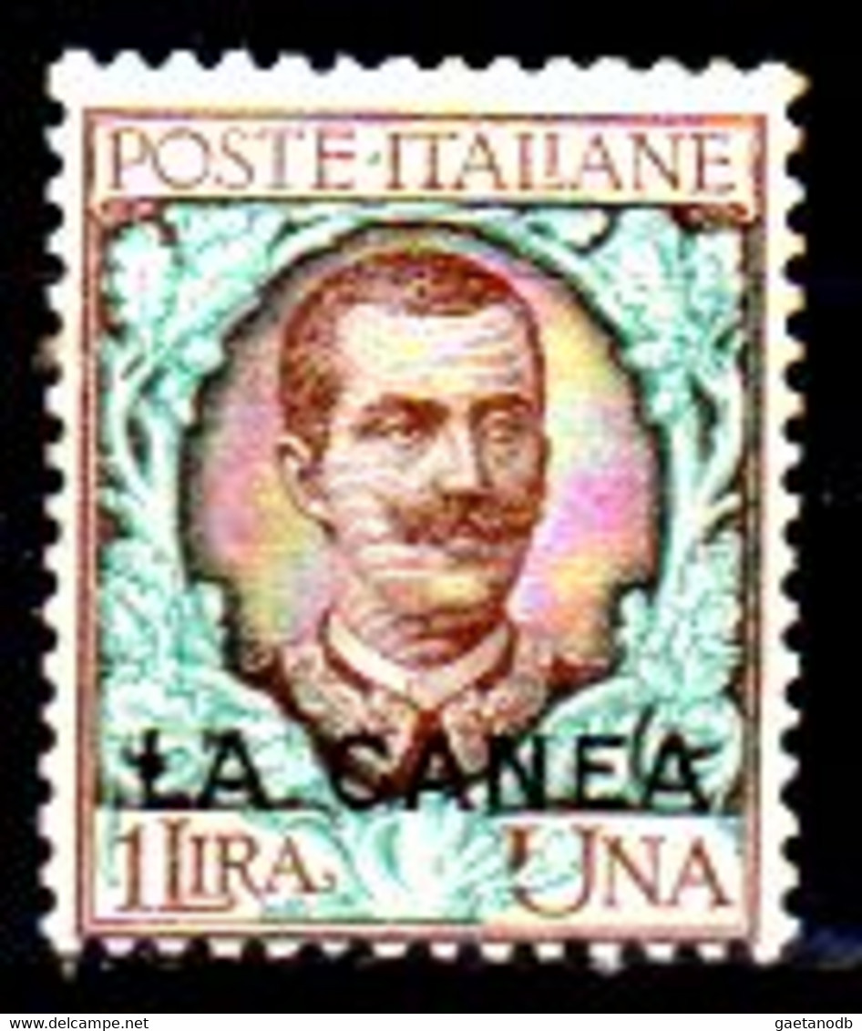 Italia-G-1016 - La Canea 1905: Sassone, N. 12 (sg) NG - Qualità A Vostro Giudizio. - La Canea