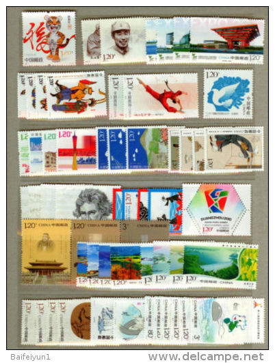 China 2010-1 2010-30 Whole Year Full Set Stamps + S/S - Komplette Jahrgänge