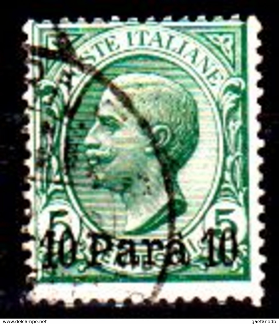 Italia-G-1033 - Albania 1907: Sassone, N. 10 (o) Used - Qualità A Vostro Giudizio. - Albanië