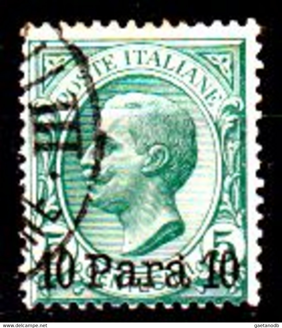 Italia-G-1034 - Albania 1907: Sassone, N. 10 (o) Used - Qualità A Vostro Giudizio. - Albanie