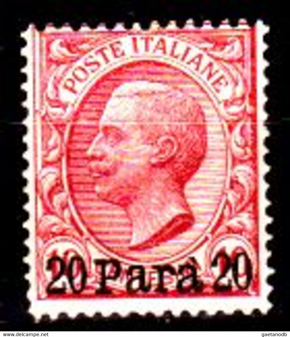 Italia-G-1036 - Albania 1907: Sassone, N. 11 (+) Hinged - Qualità A Vostro Giudizio. - Albania